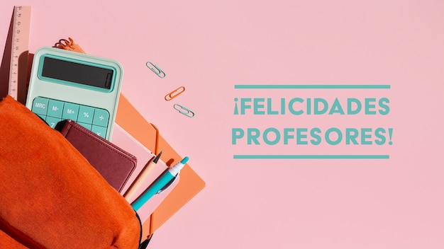 鲜花手抄报资料